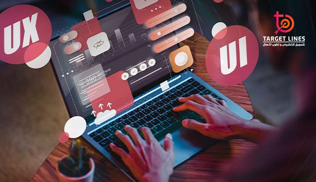 انشاء متجر الكترونى