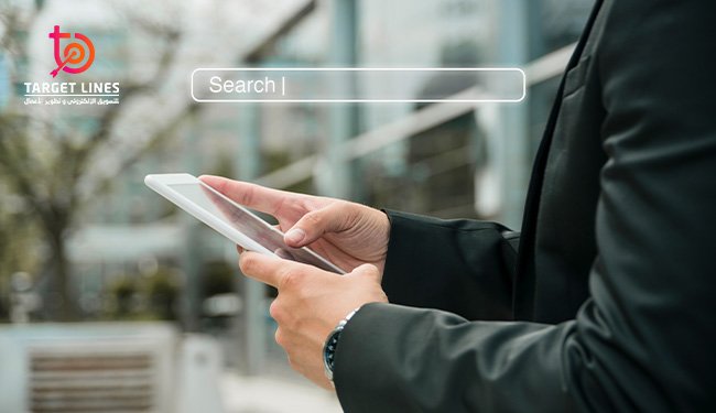 تحسين محركات البحث