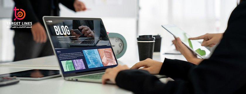 اكتشف أفضل طرق لـ ​تصميم المواقع الالكترونية بإحترافية 2025