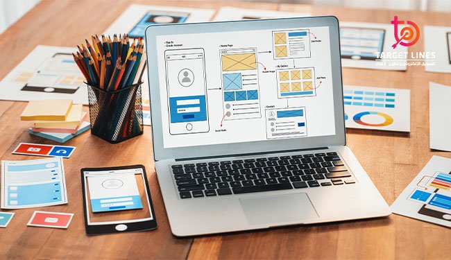 كيفية تصميم موقع الكتروني​