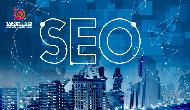 شركة seo