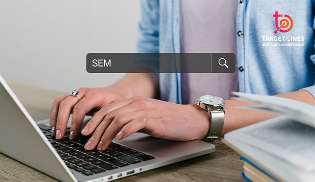 محركات البحث