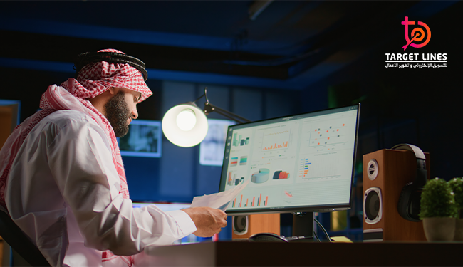 مسوق الكتروني بالرياض