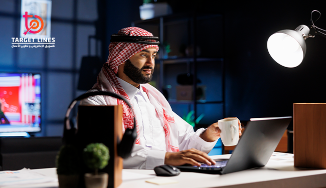 مسوق الكتروني بالرياض